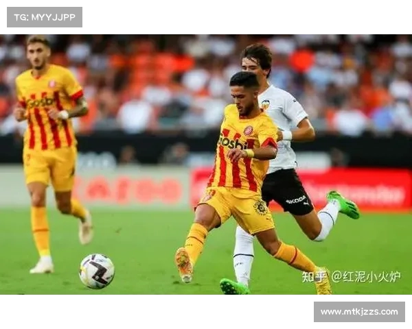 瓦伦西亚强势夺冠，西甲未来之星在荣耀中绽放光彩(瓦伦西亚足球队)