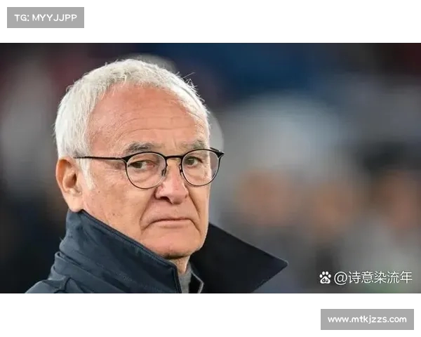 米兰比赛中教练指挥风格 米兰比赛中教练指挥风格