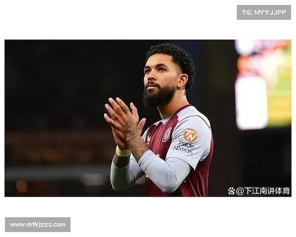 维拉中场道格拉斯-路易斯加盟尤文，签约五年总价欧元(巴西道格拉斯路易斯)