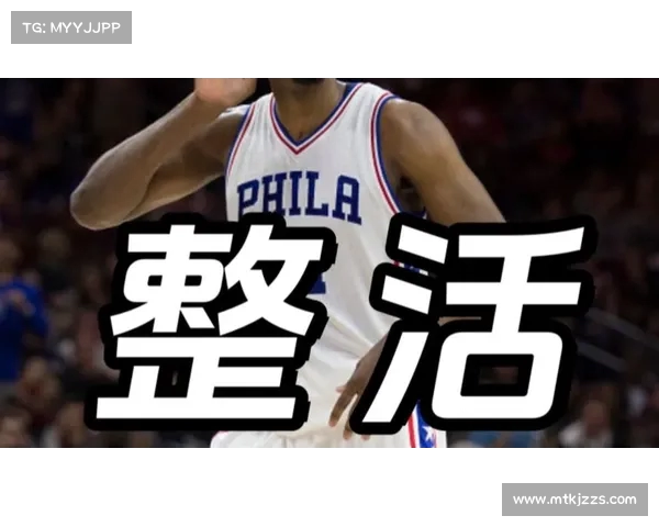 美国队备战新征程 科尔透露小卡、恩比德、哈利等将全面参与训练营 美国队备战新征程 科尔透露小卡、恩比德、哈利等将全面参与训练营