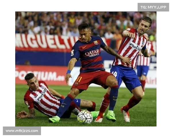 西甲：马竞坚如磐石，迎来又一场胜利