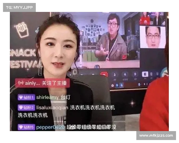 薇娅复出背后的战略布局：全力押注新兴赛道，开启全新电商时代