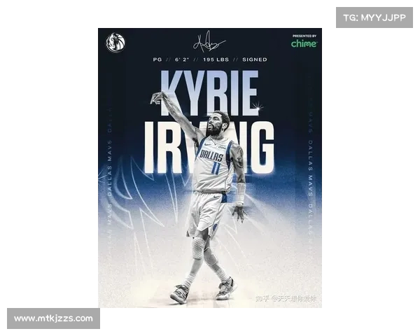 魔术师欧文狂砍创最佳表现，独行侠惜败难逃困境(欧文几有魔术贴)