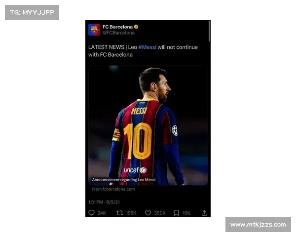 从慈善项目到经典瞬间:巴萨球星梅西亚马尔照片的感人故事(巴萨传奇梅西) 从慈善项目到经典瞬间:巴萨球星梅西亚马尔照片的感人故事(巴萨传奇梅西)