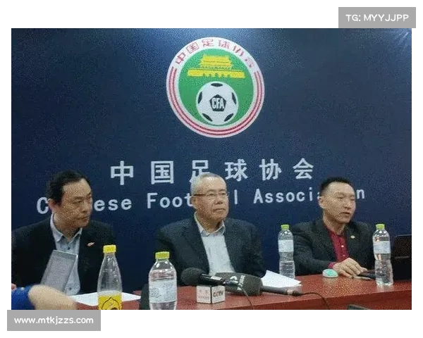 中国足协举行社会监督员一周年总结会