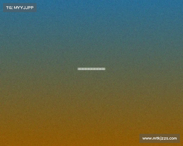 多特蒙德迎来联赛五连胜，表现堪称完美