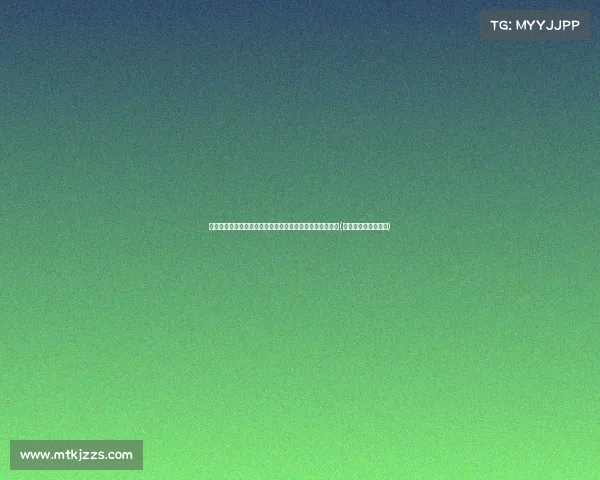 塞尔吉尼奥点球失准，长春亚泰客场战天津津门虎收获平局(塞尔吉尼奥加盟亚泰)