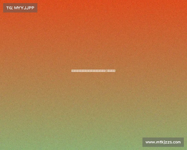 崔永熙试训步行者表现亮眼,伯德关心他背后故事(崔永熙天赋) 崔永熙试训步行者表现亮眼,伯德关心他背后故事(崔永熙天赋)