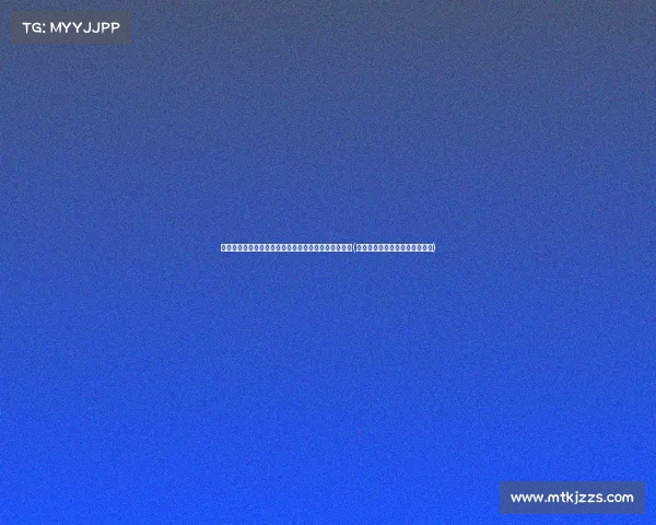 张廷玉仍遭抄家,退休前到底做了什么惊天动地的事?(张廷玉退休延迟引发的君臣对峙) 张廷玉仍遭抄家,退休前到底做了什么惊天动地的事?(张廷玉退休延迟引发的君臣对峙)