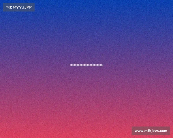 新秀盘点：哪些球员成功崭露头角，哪些却被遗忘？