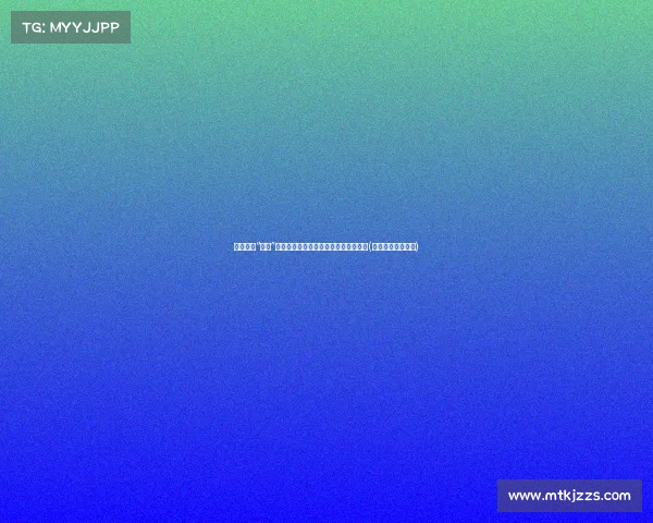 昔日小弟“快进”首秀亮眼，恩比德仍难跨分区决赛门槛(恩比德怎么没上场)