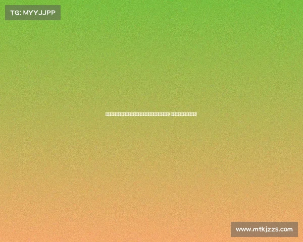 欧洲杯历史新篇章！贝林厄姆以零成为最年轻出战赛球员(本届欧洲杯最老的球员)