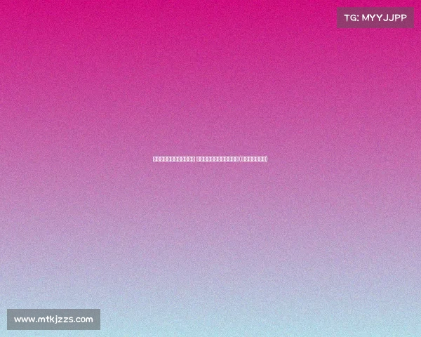 江苏男篮与许梦君合约到期 双方未续约背后的原因分析(篮球明星许梦君)