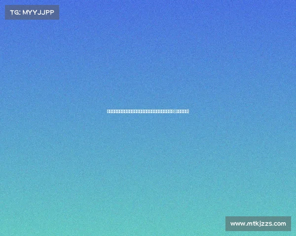 森林狼管理层透露:迪林厄姆加盟后将迅速进入球队轮换阵容(森林狼蒂格) 森林狼管理层透露:迪林厄姆加盟后将迅速进入球队轮换阵容(森林狼蒂格)