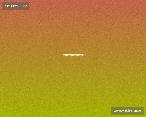 欧冠小组赛亮点回顾：强队是否失误？