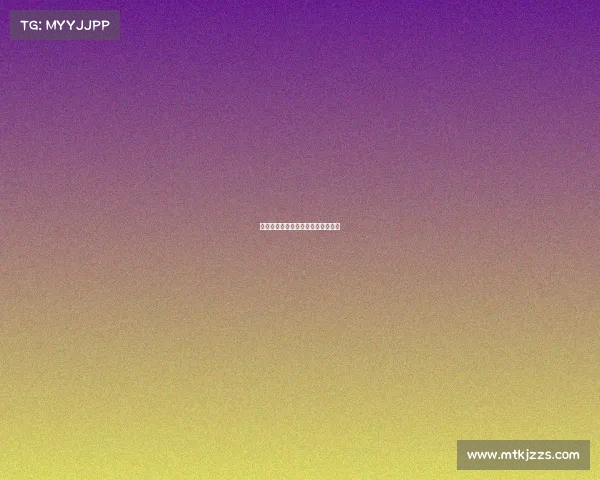 湖人队连胜纪录再创新高，火力全开