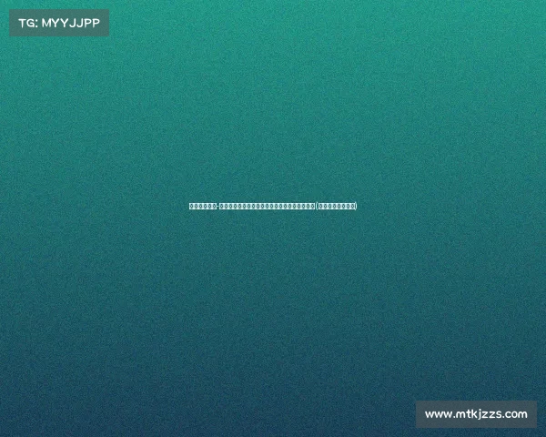 湖人助教乔丹-奥特加盟骑士教练组，与阿特金森重聚共谋未来(指教过乔丹的教练)