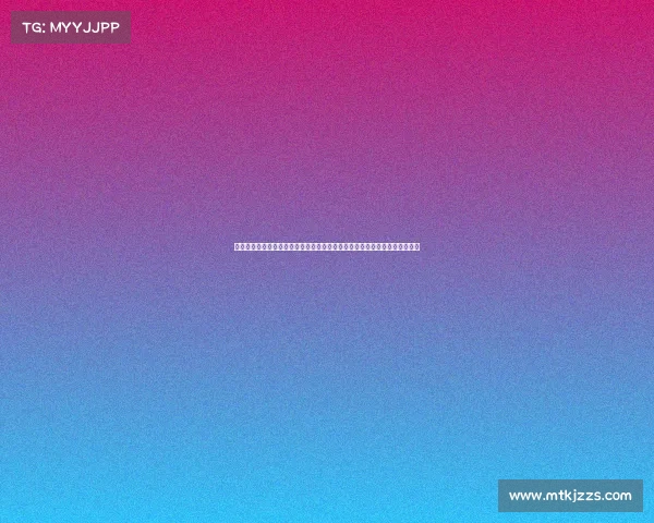 琼阿梅尼盛赞克罗斯：他是史上最佳中场之一，我为曾与他并肩作战感到荣幸