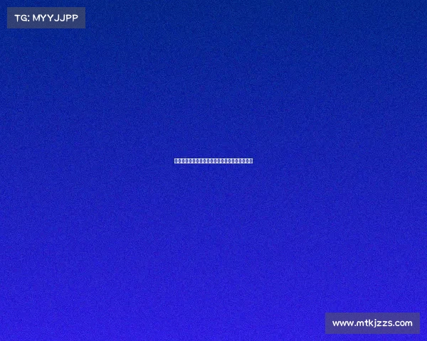 罗马诺揭秘：伯特利将在门兴续约，拒绝曼联追求