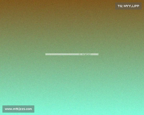 赫尔利回应湖人报价问题：不清楚，但或许有个价格能改变主意(湖人2年1900万签约哈雷尔)