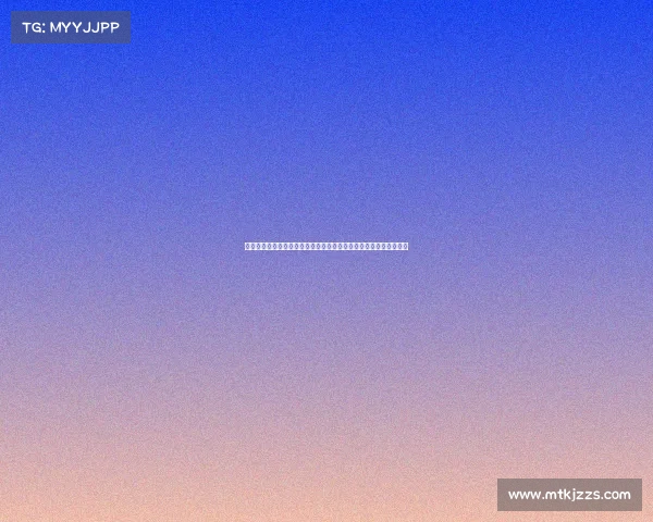 队报:德尚对卡马文加失误多表示不满,替补球员未能提供足够支持 队报:德尚对卡马文加失误多表示不满,替补球员未能提供足够支持