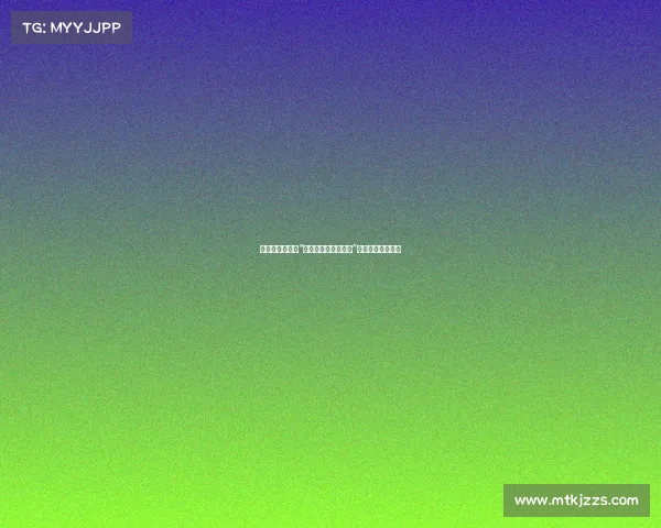 霍伊别尔感慨：“我们的梦想就此终结”，痛失希望的背后