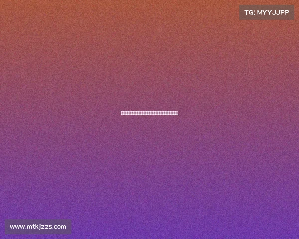 马尔卡宁创历史！单赛季场均三分前场板，联盟唯一