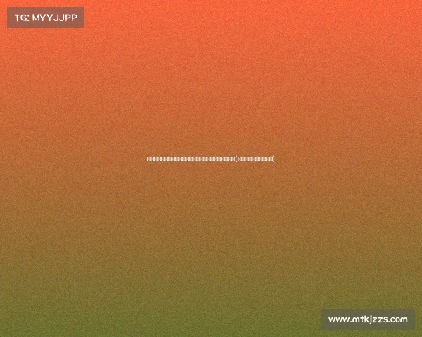 颠覆手机设计！华为推出全球首个三折叠手机，内屏达寸(华为三折叠手机多少钱)