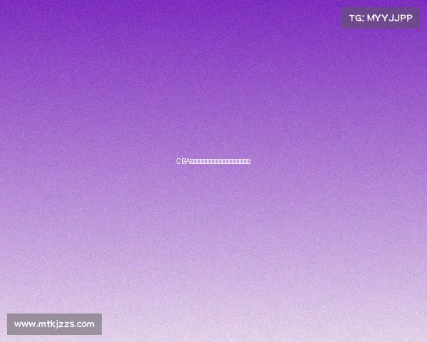 CBA悬念重重：季后赛名额谁能争夺到手？